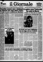 giornale/CFI0438329/1984/n. 162 del 10 luglio